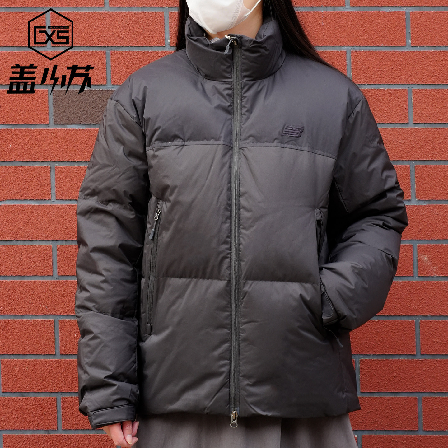 NewBalance2025新品立领羽绒服