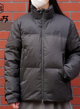 New Balance2025新品立领羽绒服鹅绒保暖外套男女款NPF41471-DKG