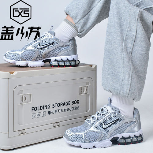 Nike缓震男女系带银色运动鞋休闲