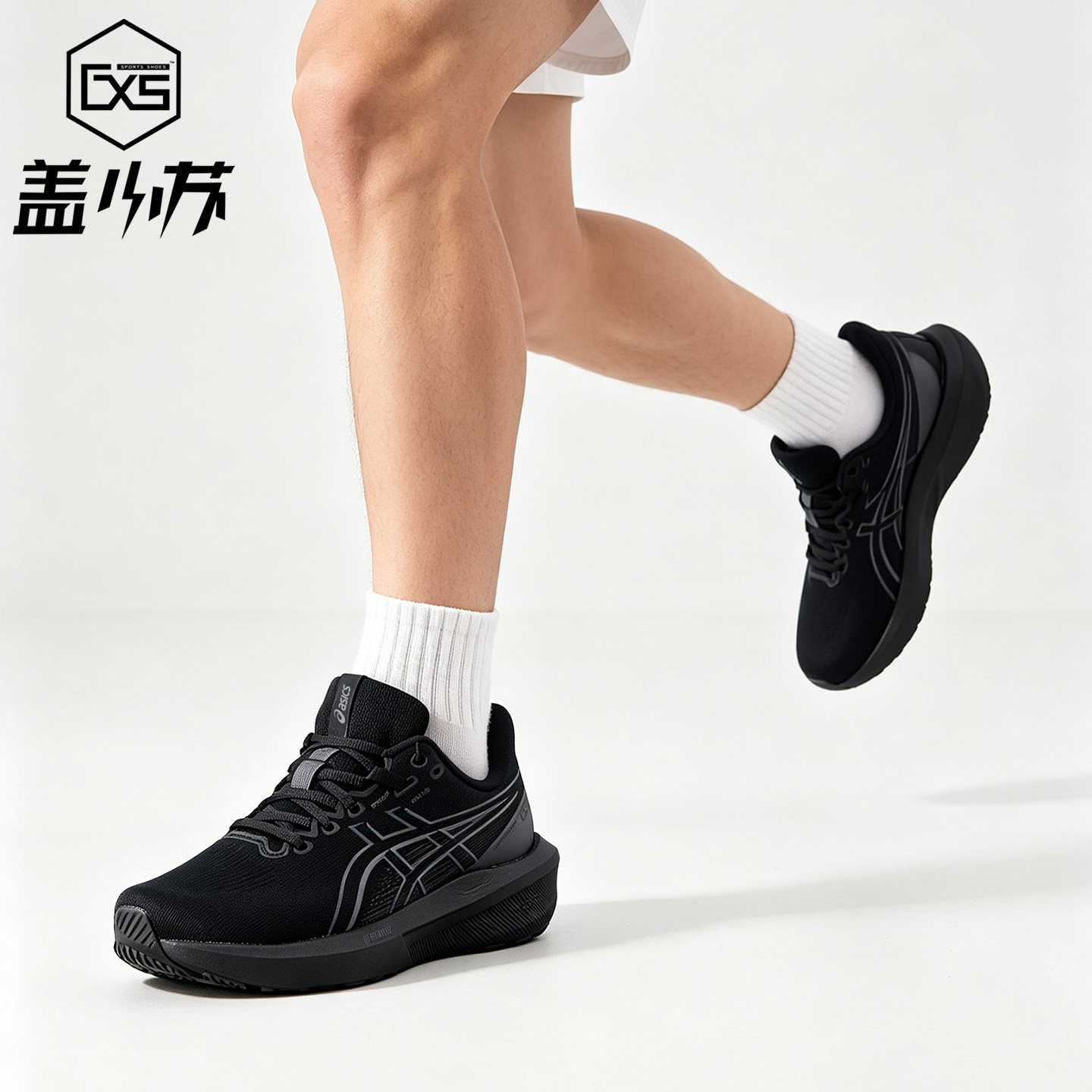 亚瑟士GT-100015男跑鞋透气