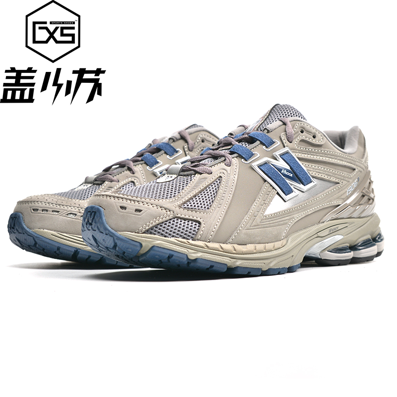 NewBalance缓震男女系带运动鞋