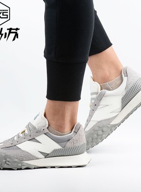 New Balance2023新品XC72男鞋女鞋系列灰白复古运动鞋UXC72QG/QK