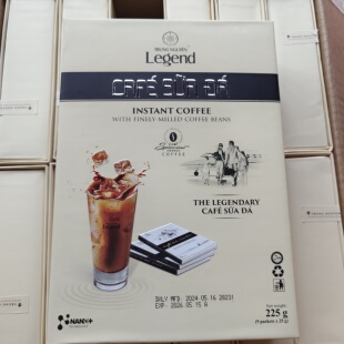 包邮 现货越南正品 9条X25g 版 中原舒达特浓速溶三合一咖啡225克经典