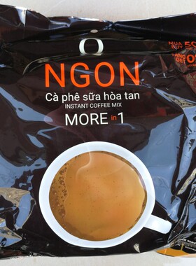 越南Q牌冲泡三合一速溶特浓Ngon大Q咖啡1200克(60条X20g)包邮