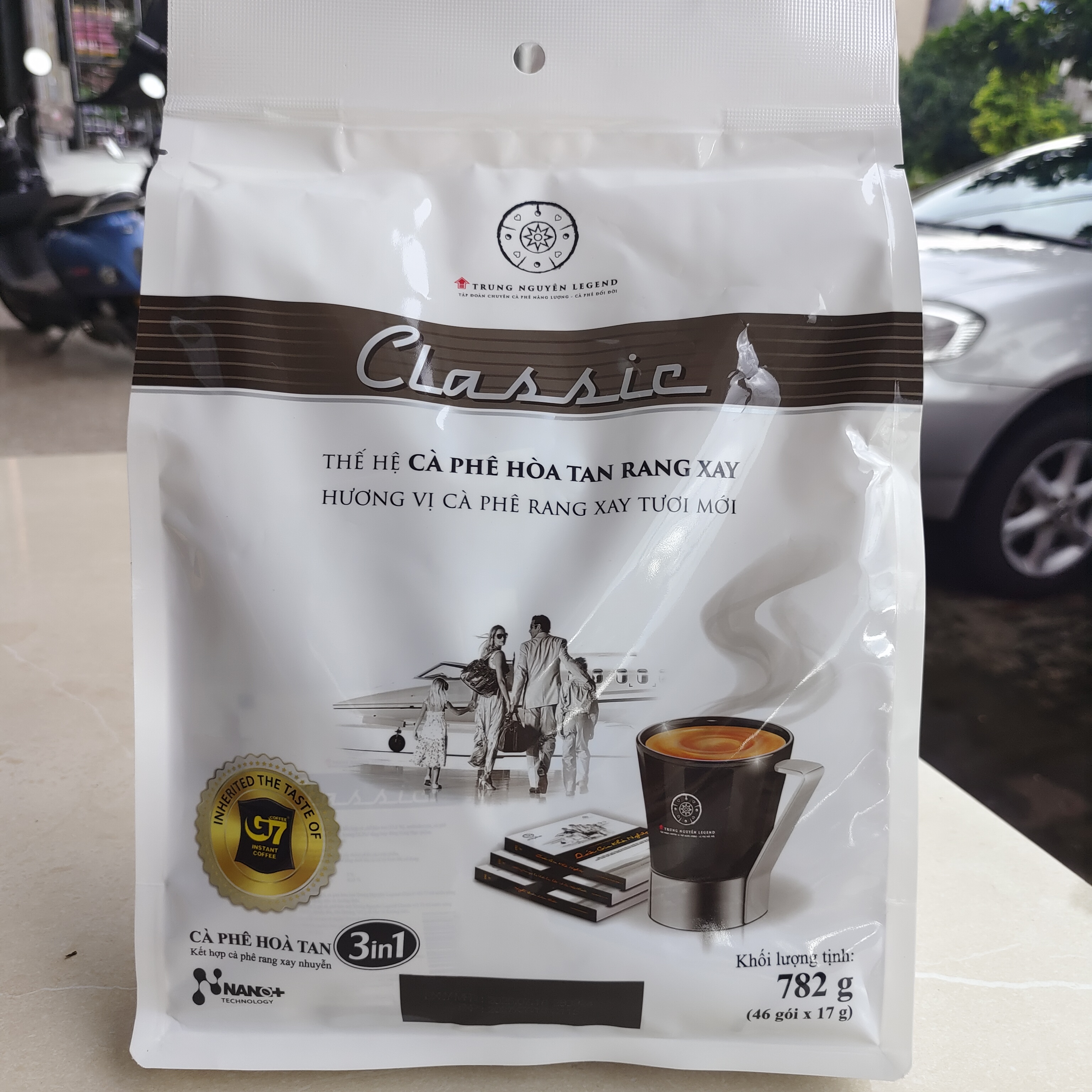 g7越南进口三合一速溶咖啡