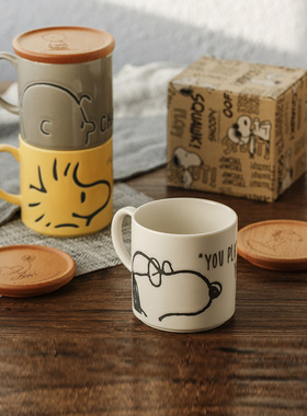 日本进口史努比PEANUTS马克杯陶瓷杯 带盖水杯原装进口杯子礼盒装