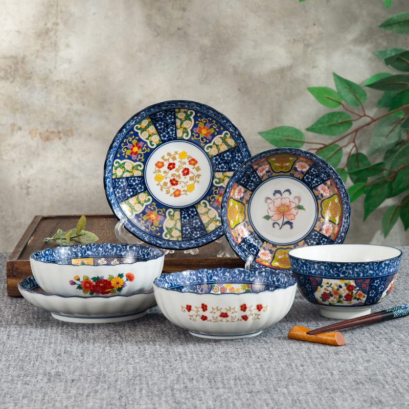 千代源华雅碗盘餐具套装