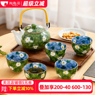 进口提梁壶家用下午茶陶瓷茶具套装 日本有田烧茶壶茶杯带滤网日式