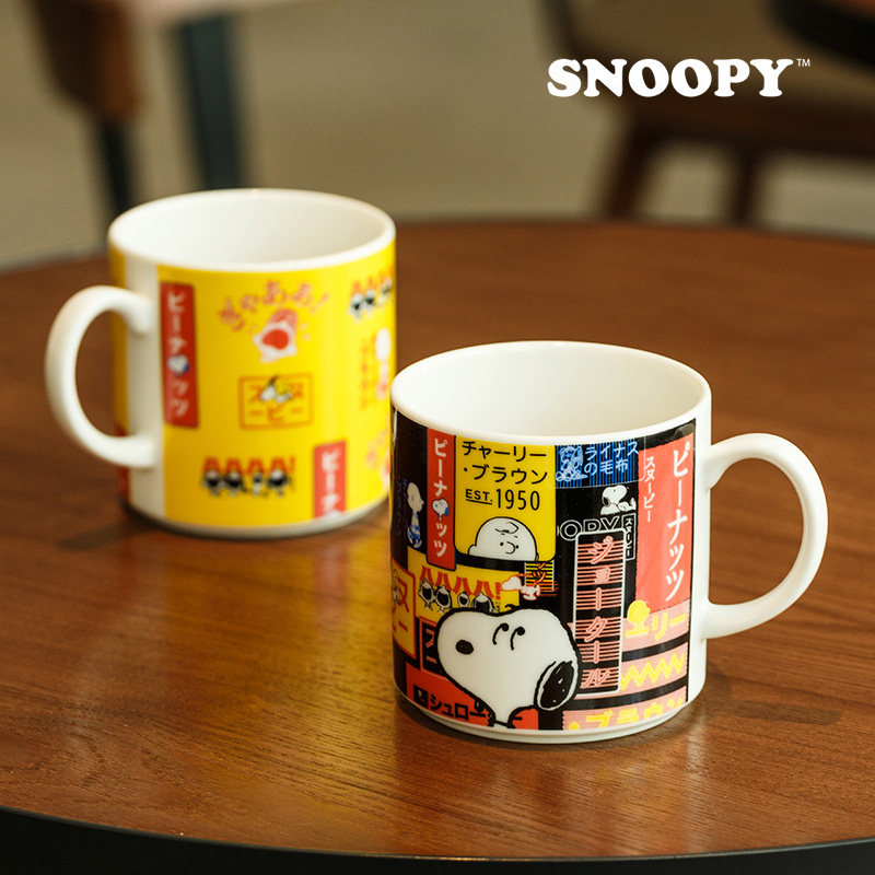 Snoopy史努比日式马克杯咖啡杯礼盒卡通杯子陶瓷杯进口家用喝水杯