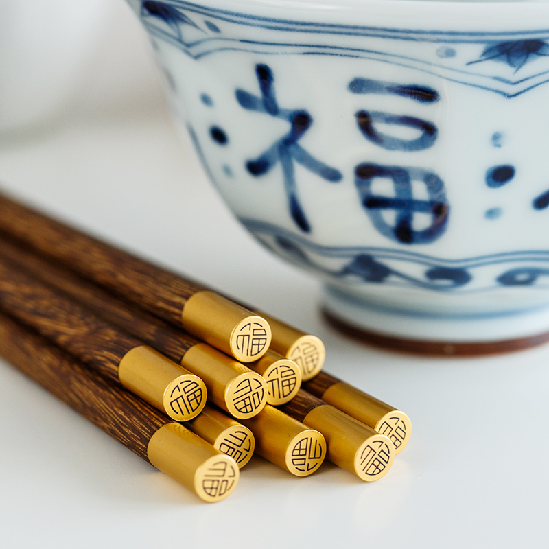 陶趣福字鸡翅木筷子家用过年