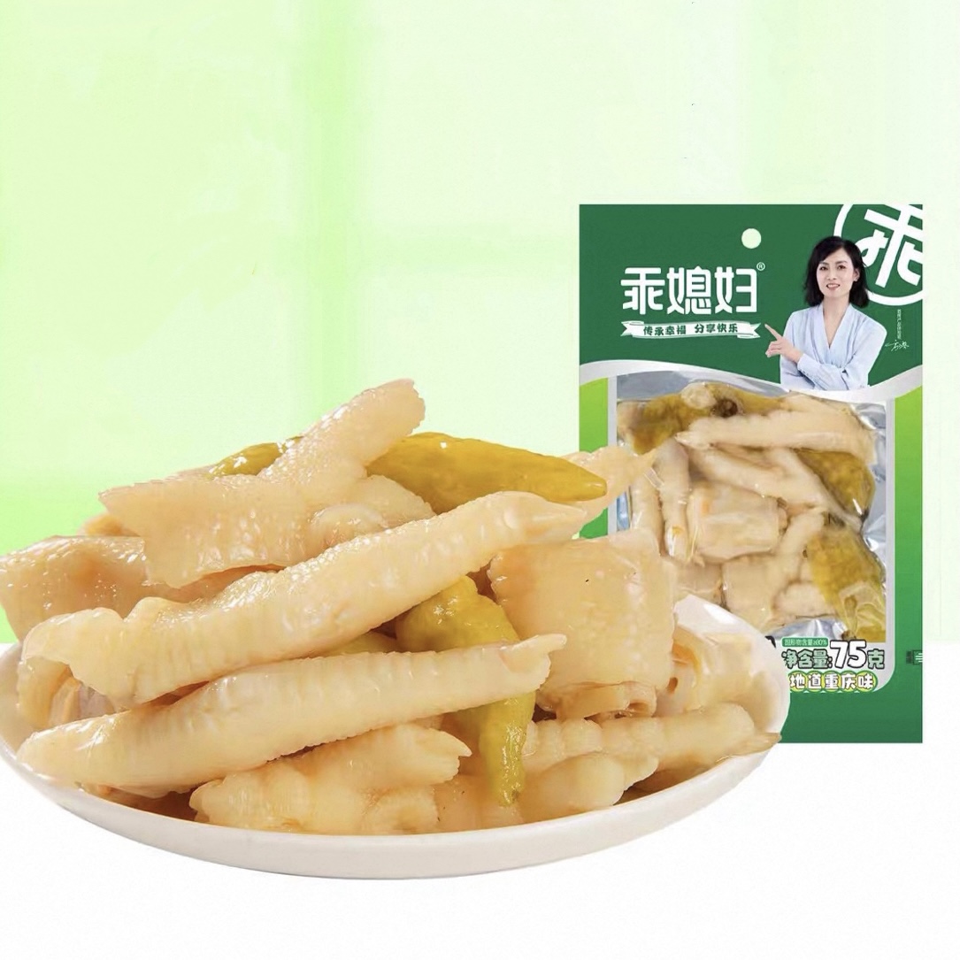 乖媳妇山椒凤爪75g泡椒鸡爪酸辣追剧解馋独立包装即食凤爪小零食