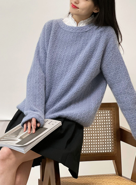 11/01 春秋仙气雾霾蓝全羊毛软糯套头毛衣移针麻花小一字领上衣女