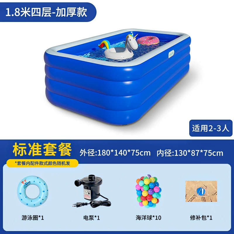 inflatable travel big swimming pool, toy for early age, increased thickness