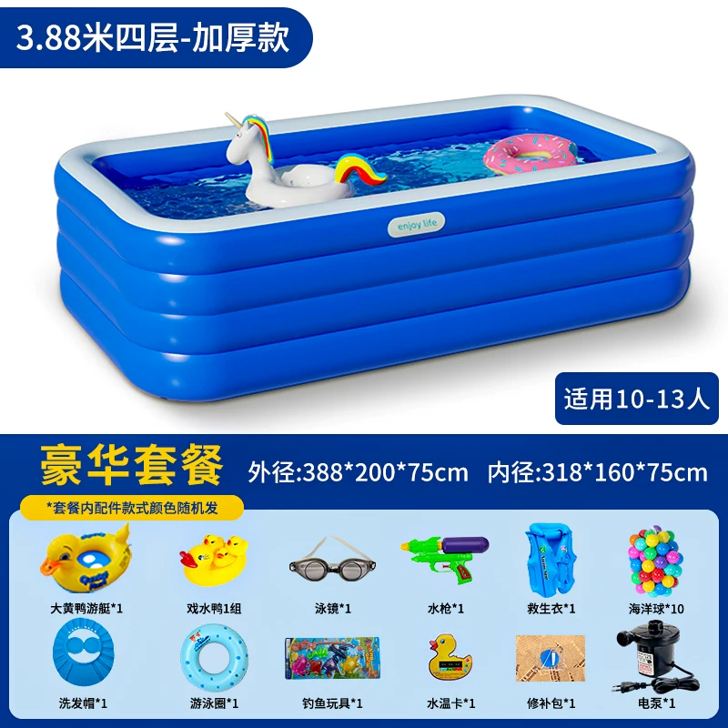 inflatable travel big swimming pool, toy for early age, increased thickness