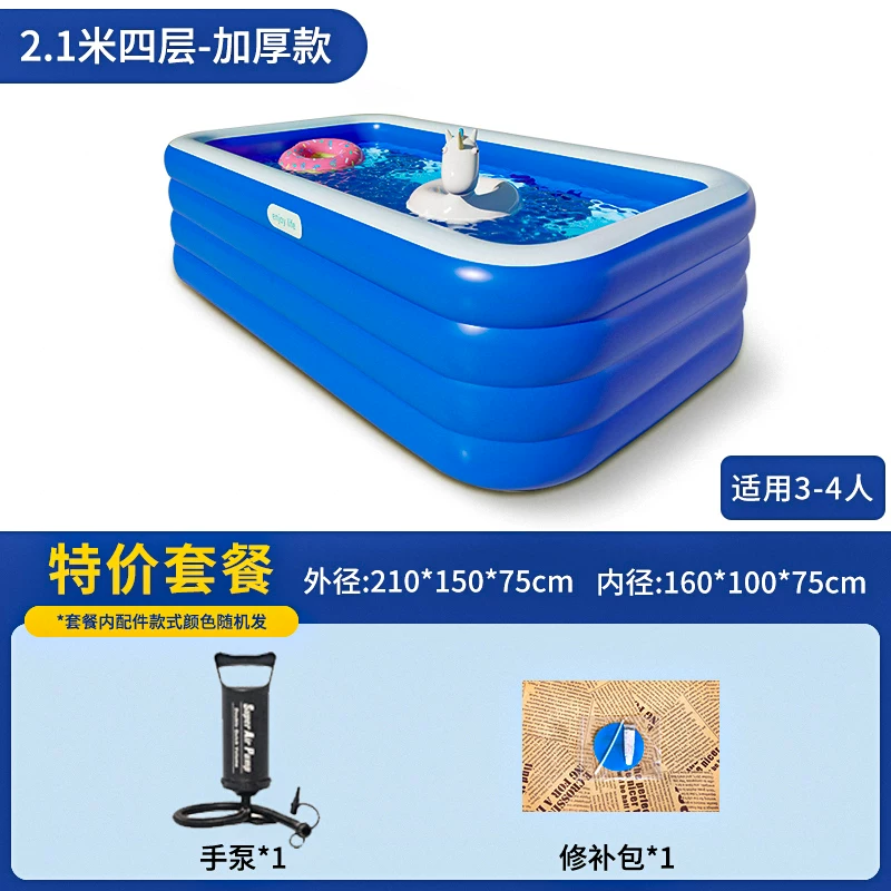 inflatable travel big swimming pool, toy for early age, increased thickness
