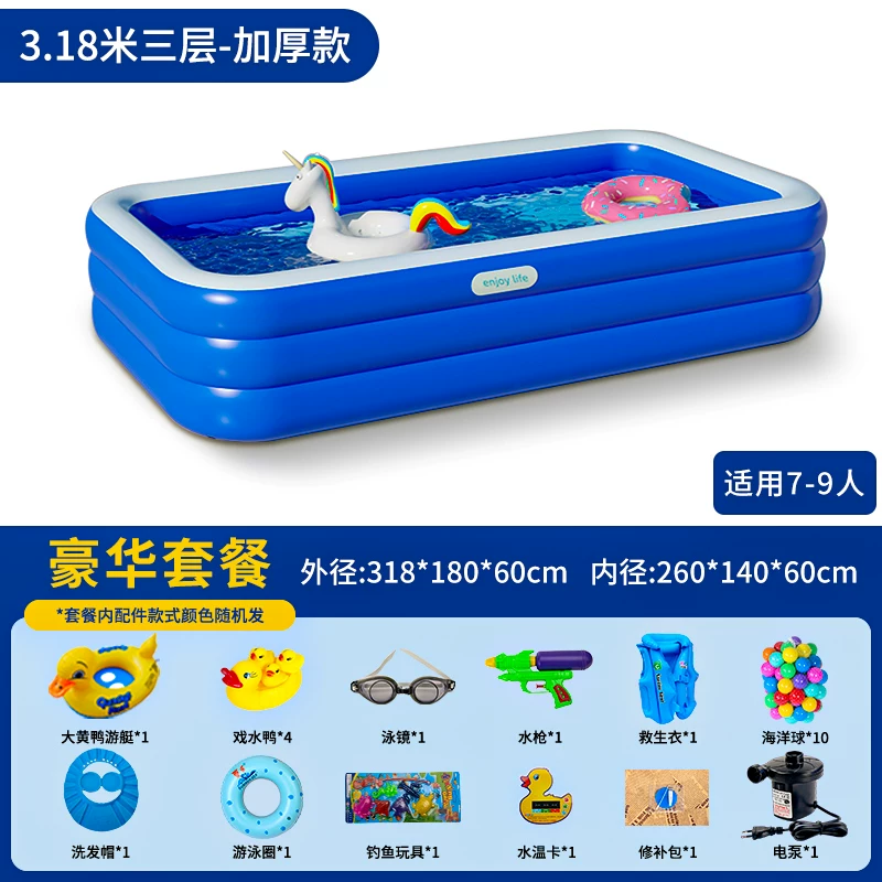 inflatable travel big swimming pool, toy for early age, increased thickness