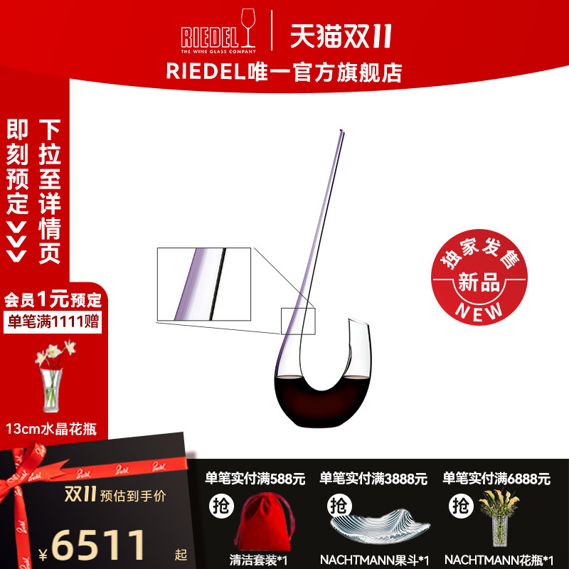 潮流精品,品质保证