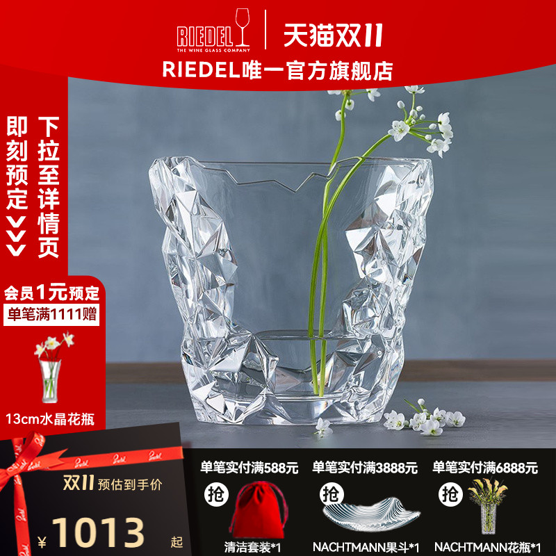 潮流精品,品质保证