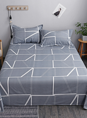 夏季床单单件1.2米1.5m单人学生宿舍简约磨毛非纯棉全棉双人灰色