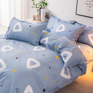 四件套水洗棉四季床上用品卡通风被套单人学生宿舍床单1米5三件套