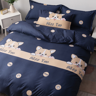 2025新款 简约纯水洗棉磨毛学生宿舍单人三件套床品 床上四件套四季