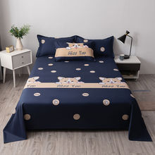 冬季床单单件1.2米1.5m单人学生宿舍简约磨毛非纯棉全棉双人灰色