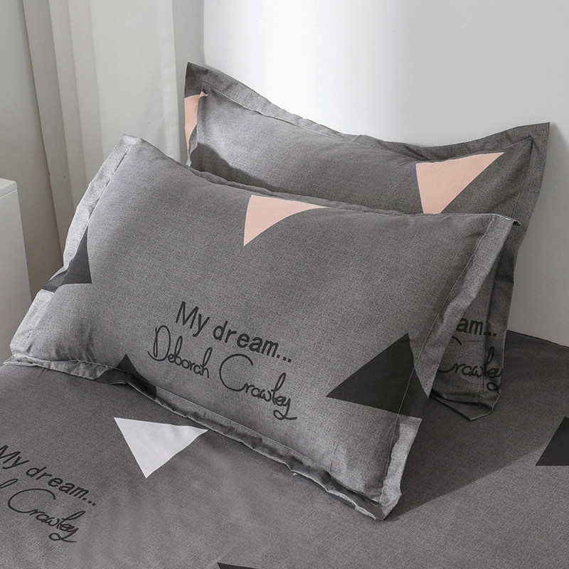 2026新款网红枕套一对装纯水洗棉单个48×74cm单人学生宿舍枕头套