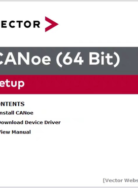 canoe软件安装8.0/10.0版本不需要license回放看数据