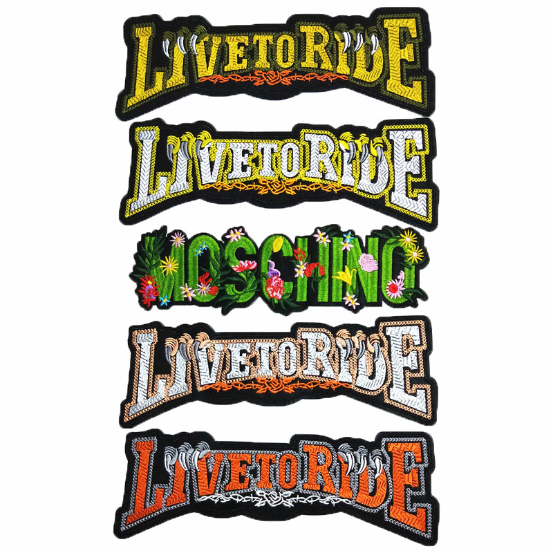 破洞补丁贴布贴补丁大码补破洞贴