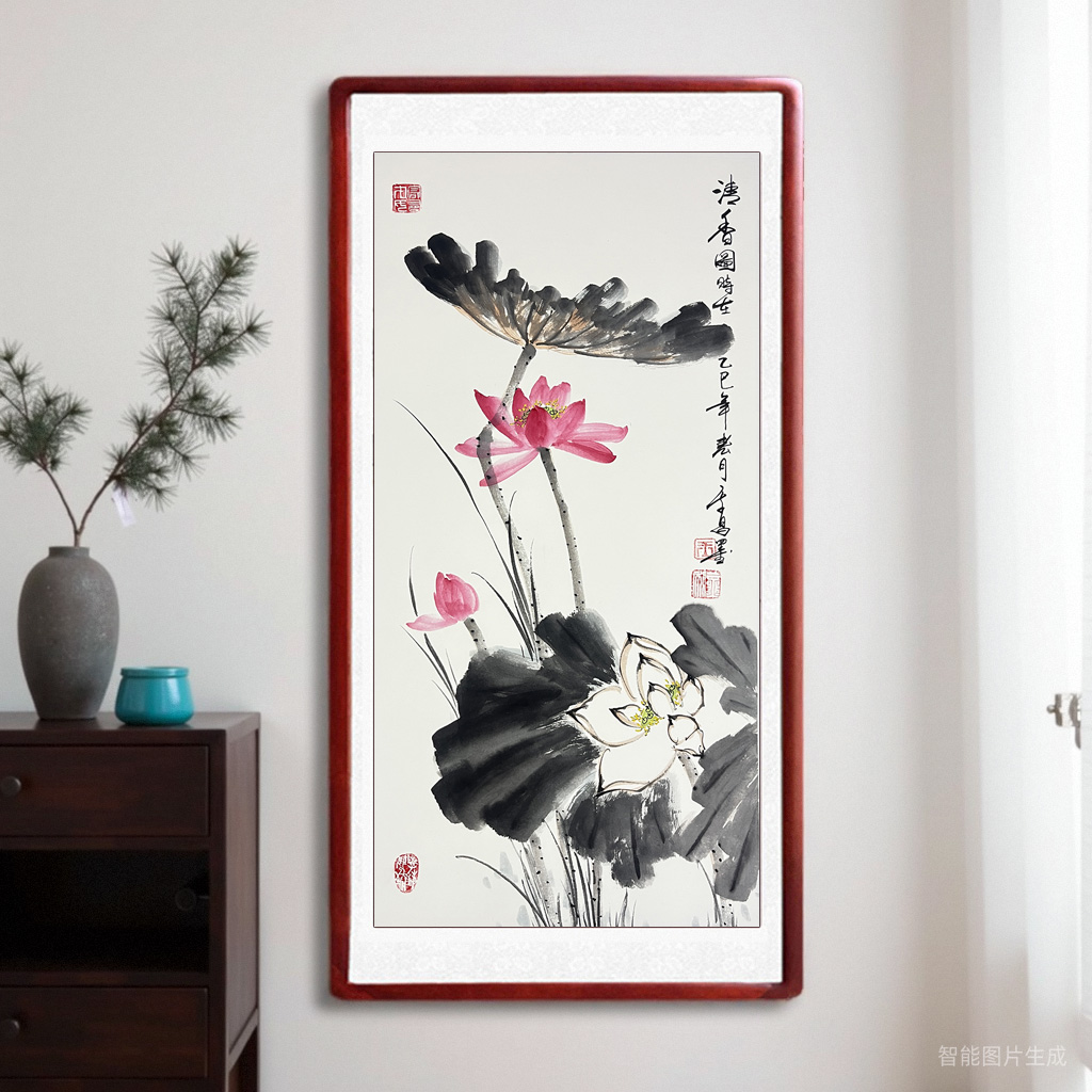 国画荷花纯手绘真迹客厅装饰画书房办公室挂画木框装裱卷轴水墨画图片