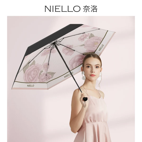Товары от niello奈洛旗舰店