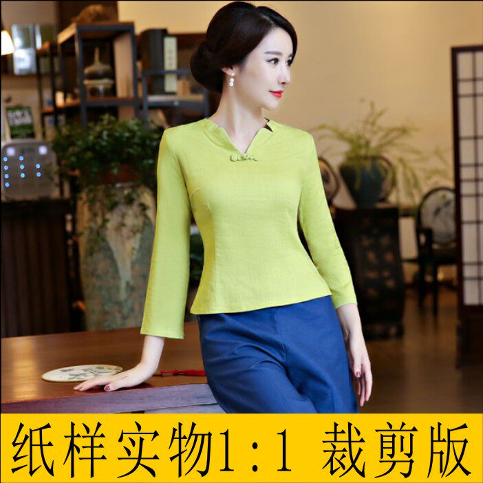 棉麻中式V领短款改良旗袍汉服上