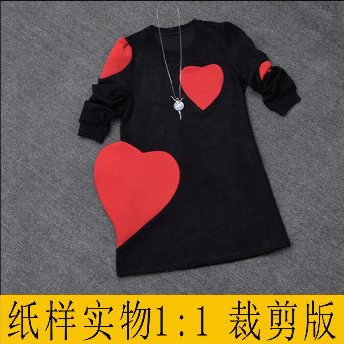 女装鹿皮绒中长个性连衣裙纸样1