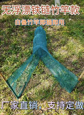 河道八字网鱼笼河虾拉网