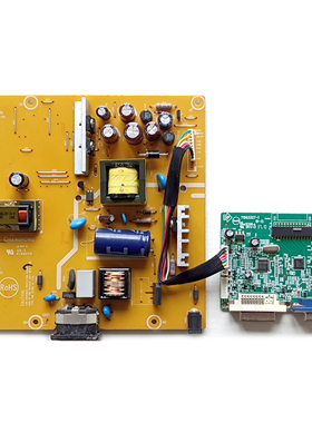 联想L2060WA L1950WA L2021WA电源板驱动板715G3483-4 715G3327-1