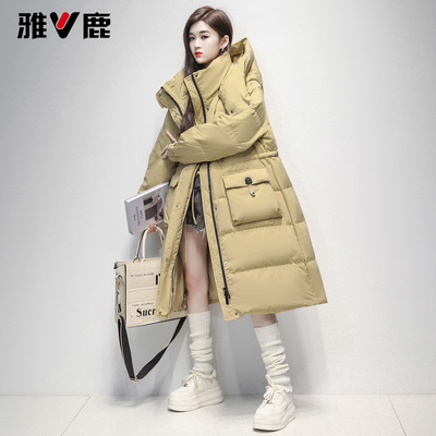 雅鹿防寒加厚羽绒服女保暖2025冬装新款蓄热保暖修身鸭绒连帽外套