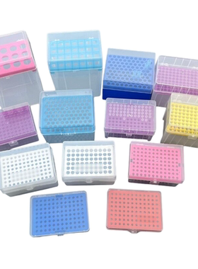 工厂直销塑料吸头盒 枪头/吸嘴盒 10ul/200ul/1ml/5ml/10ml规格齐