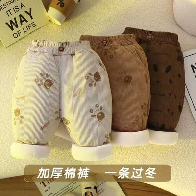 宝宝冬季三层加厚棉裤2025新款一条过冬保暖绒裤男童夹棉女童外穿
