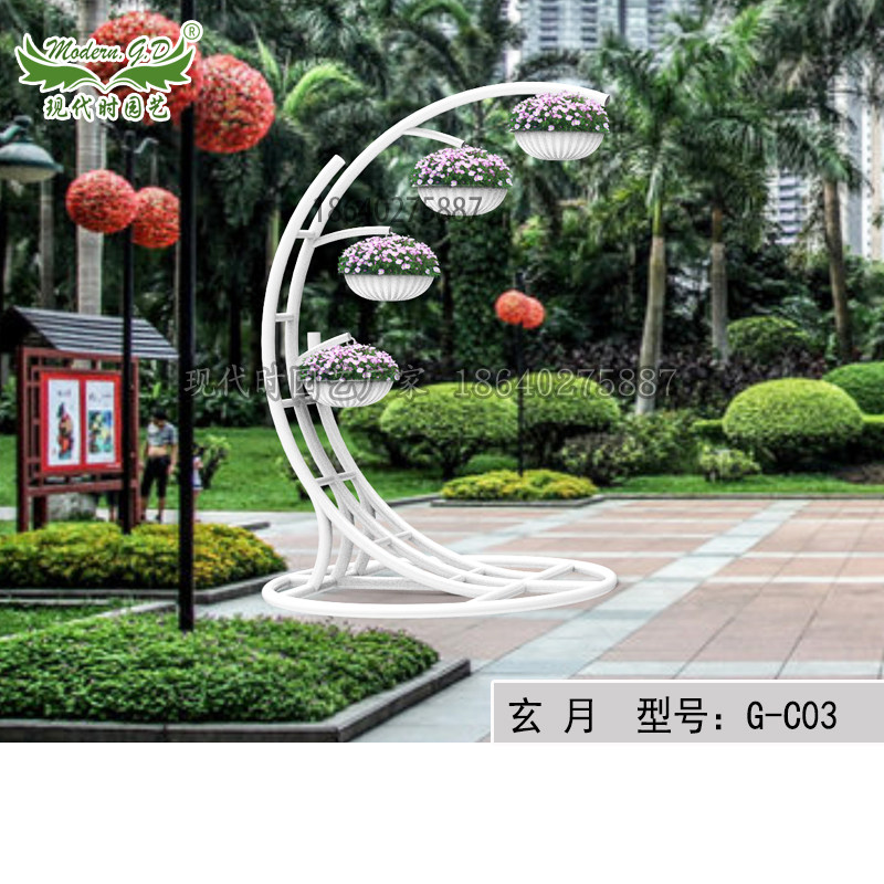 城市小区售楼处立体景观种花大型铁艺花架玄月吊盆式装饰艺术花坛