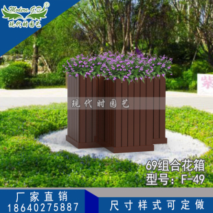 销厂家供应PVC立体绿化组合创意花箱市政道路街道美化装 饰花盆厂