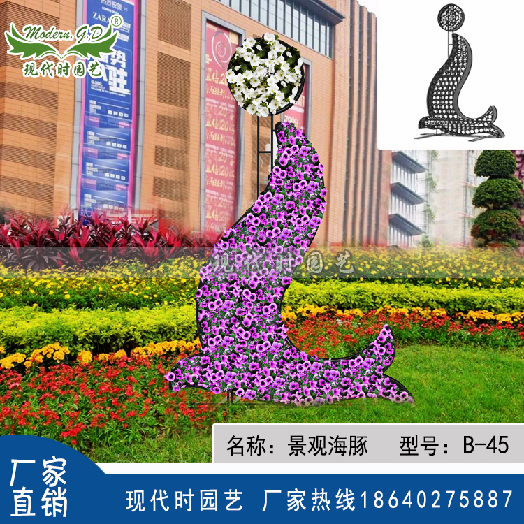 清仓室外绿地动物造型景观装饰花坛立体铁艺花架 花卉景观骨架盆
