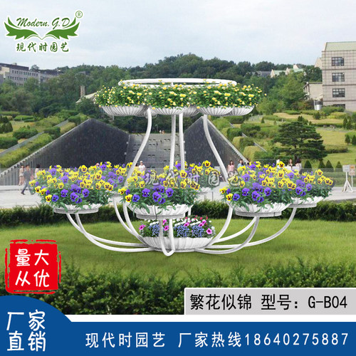 大型立体花架价格 大型立体花架图片 星期三