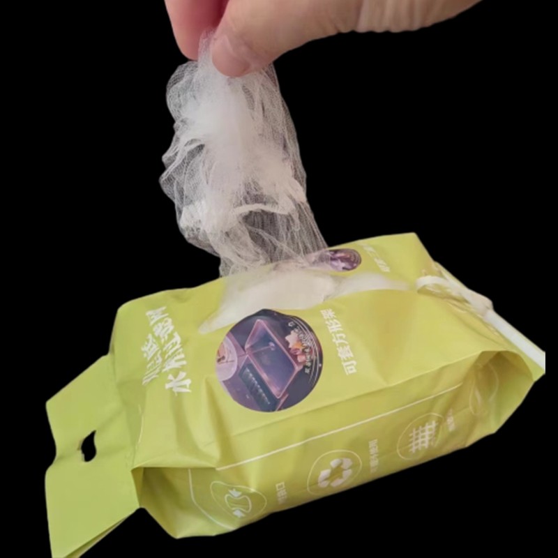 一次性洗碗菜池下水道剩菜剩饭滤网水槽过滤网道过滤下水厨房网,家庭/个人清洁工具,水槽过滤网,淘宝优惠券,粉丝福利购,淘宝优惠卷