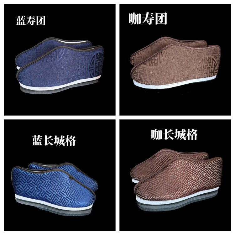 男款云锦寿鞋古装现代装布鞋棉鞋千层底绣花莲花男鞋寿衣配件