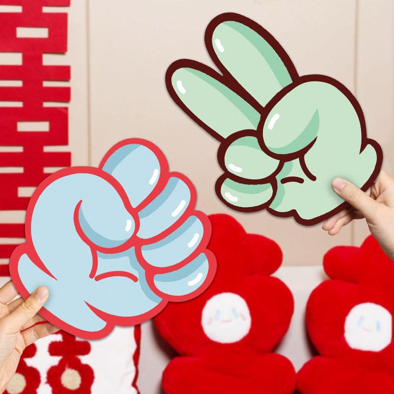 拍照道具婚礼氛围女方伴娘搞笑工具石头剪刀布接亲小游戏结婚晨袍,节庆用品/礼品,堵门/游戏道具,淘宝优惠券,粉丝福利购,淘宝优惠卷