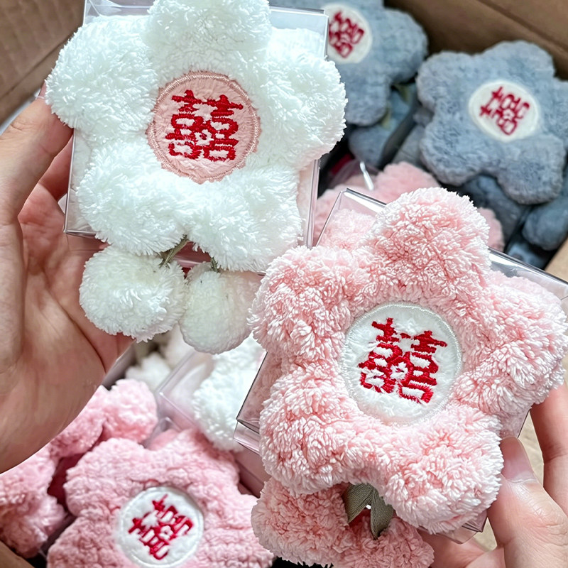 结婚小方巾花朵毛巾伴手礼珊瑚绒订婚婚庆用品伴娘礼物实用擦手巾