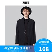 ZUEE thiết kế ban đầu quần áo nam retro retro phong cách cotton Trung Quốc cổ áo dài trench - Áo gió