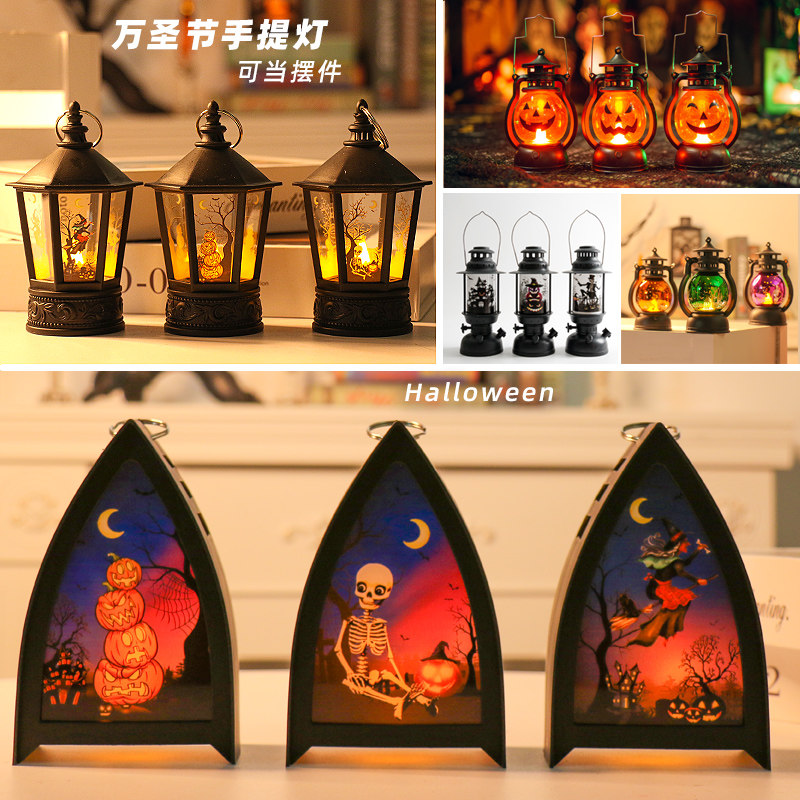 万圣节装饰品道具手提发光南瓜灯笼骷髅烛台幽灵蜡烛摆件场景布置
