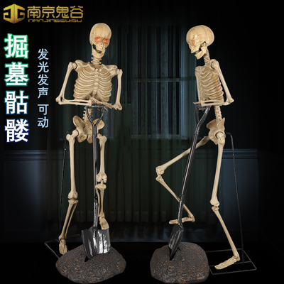 电动感应鬼发光发声鬼万圣道具