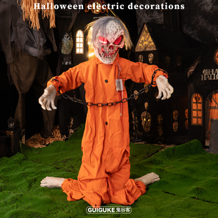 万圣节跪地铁链囚徒站鬼屋密室恐怖发光声摇摆电动感应装饰摆件
